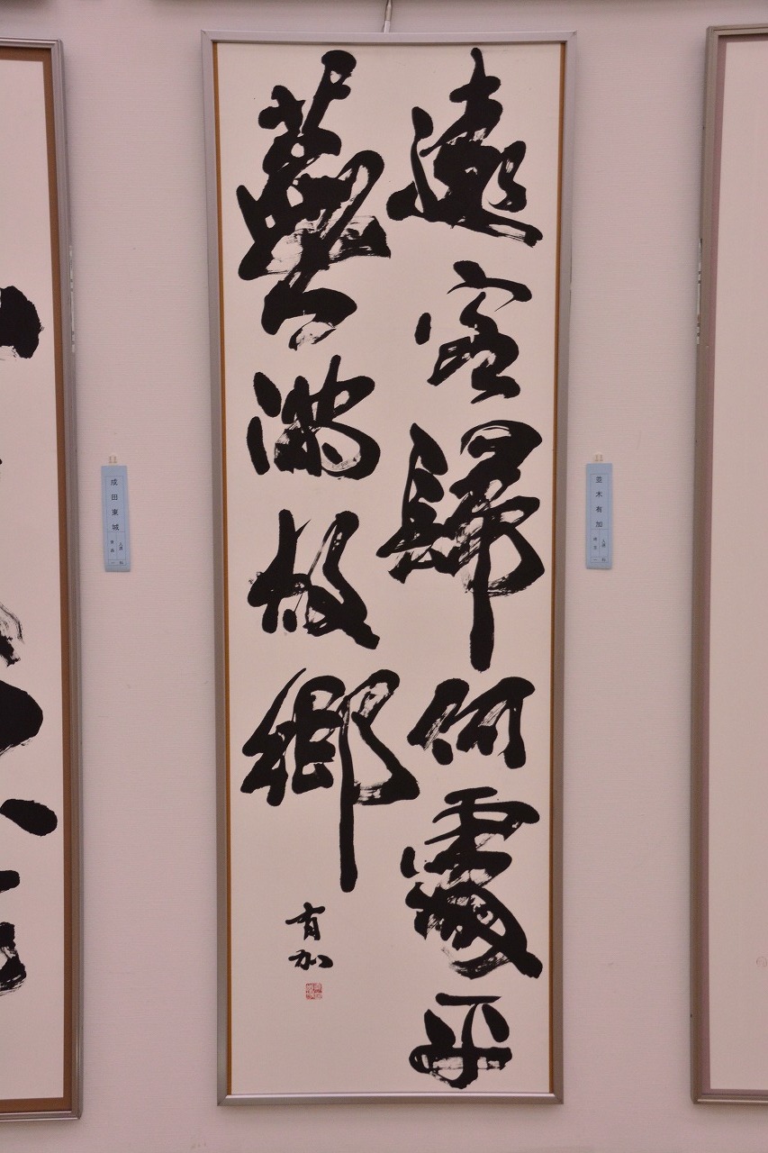 画像 357