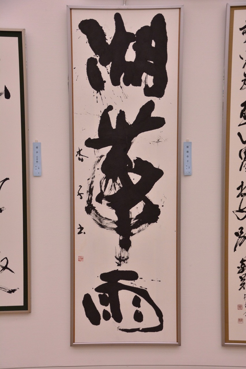 画像 347