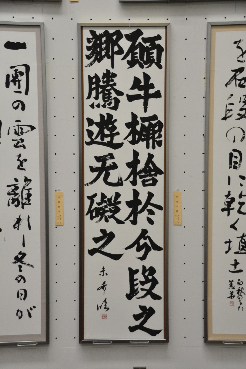 画像 028