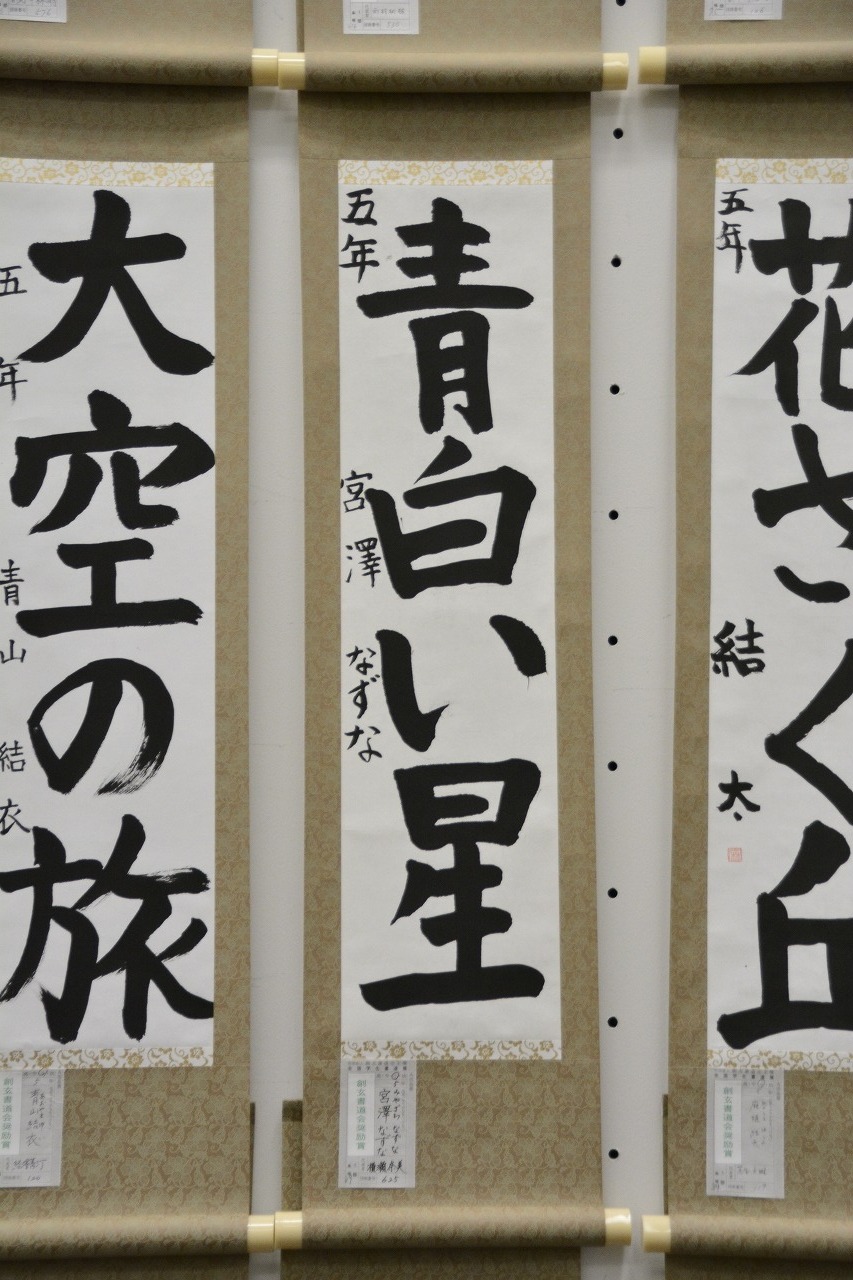 画像 040