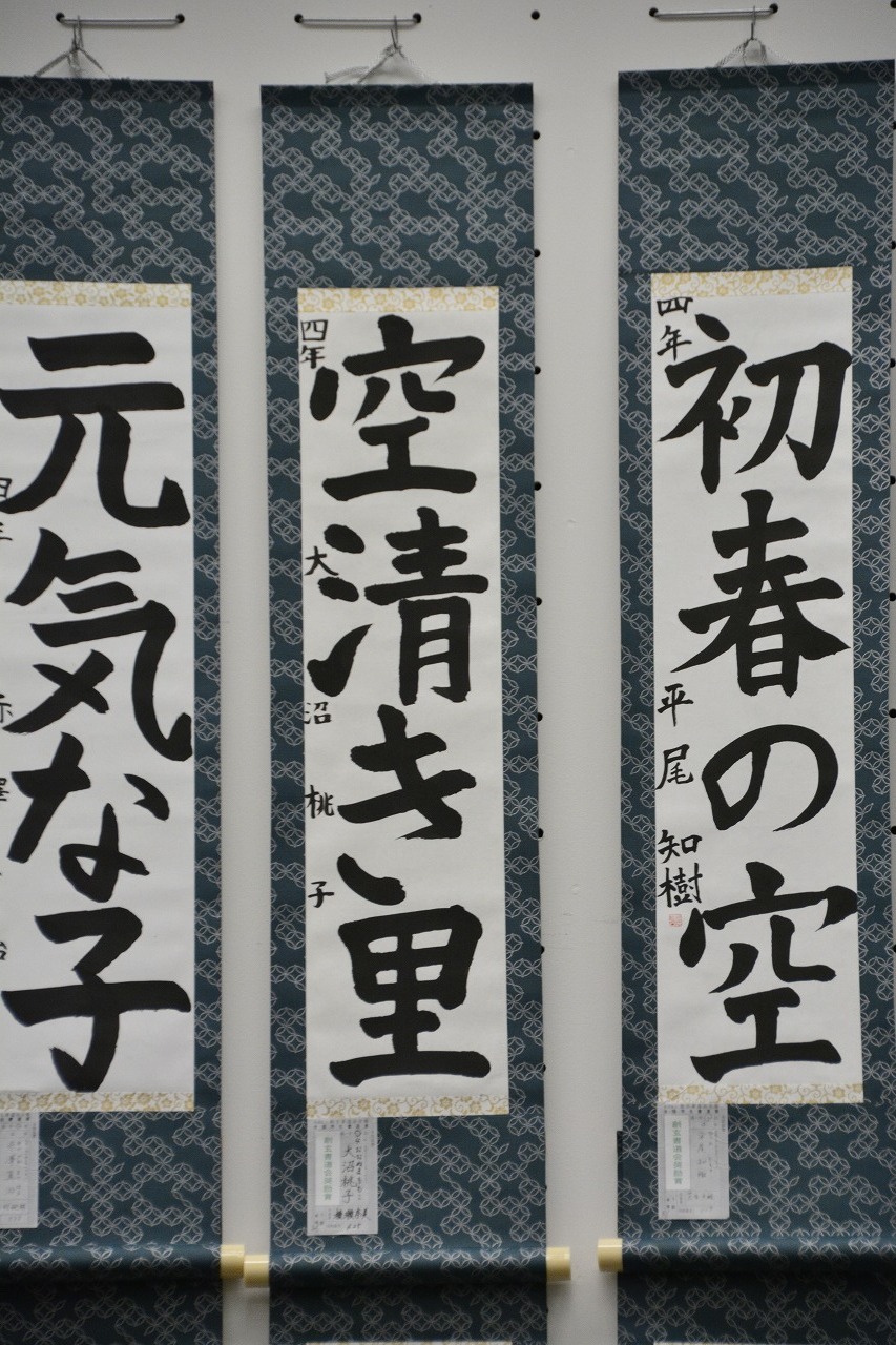 画像 043