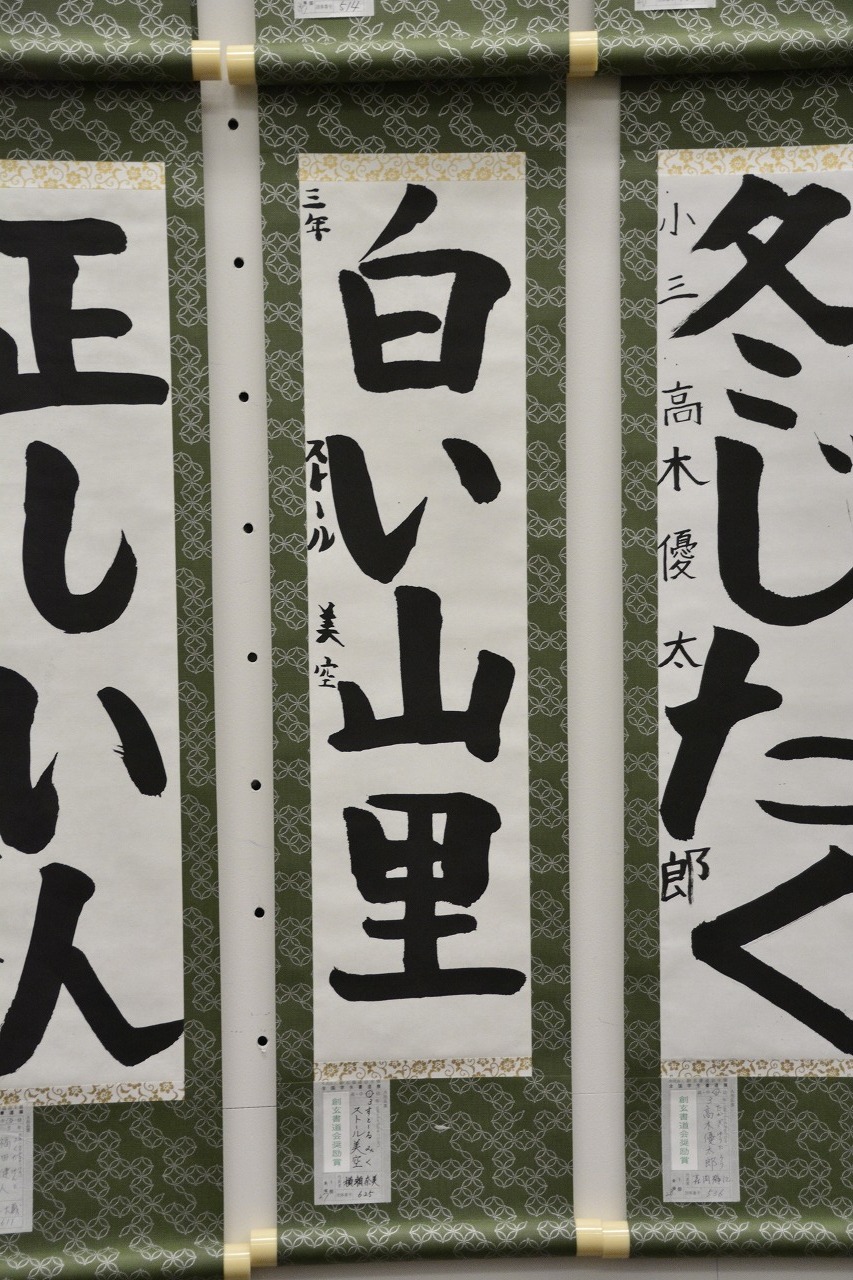 画像 052