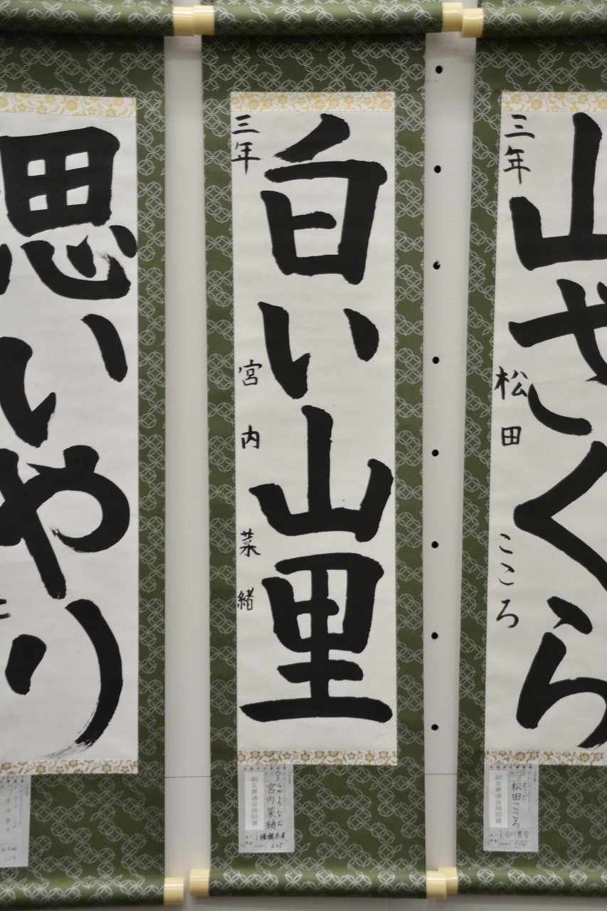 画像 058