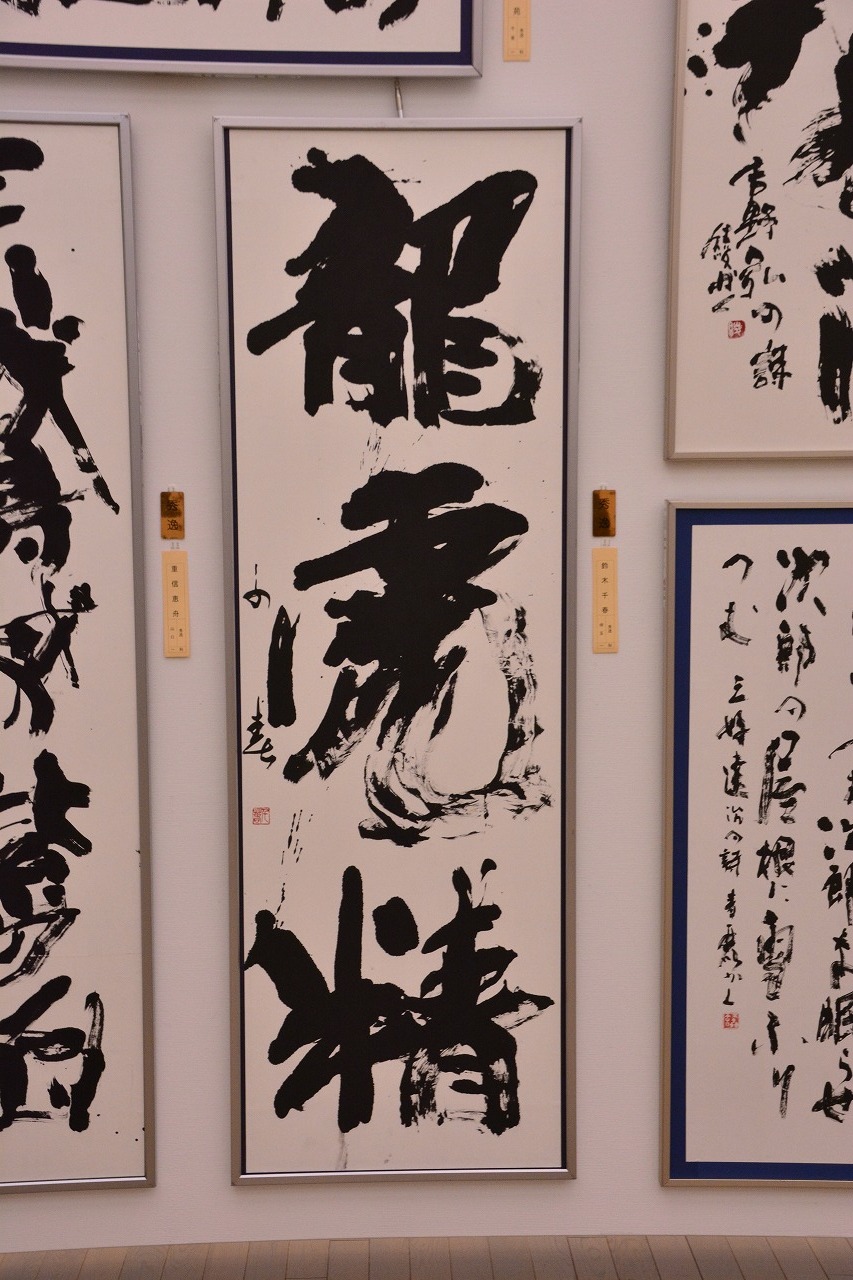 画像 291